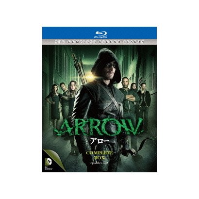 ARROW/アロー<セカンド・シーズン> コンプリート・ボックス [Blu-ray Disc]
