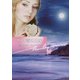 サルド家の兄妹(ハーレクイン文庫) [文庫]