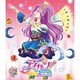 アイカツ!2ndシーズン 8 [Blu-ray Disc]