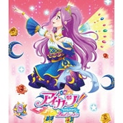 アイカツ!2ndシーズン 8