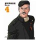 銀河英雄伝説 Vol.4 [Blu-ray Disc]
