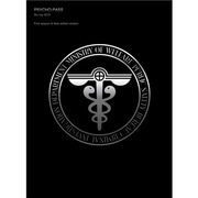 『PSYCHO-PASS サイコパス』 Blu-ray BOX