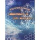 アニメソングスペシャル 6 残酷な天使のテーゼ [単行本]
