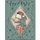 イソップものがたり 最新版 [単行本]