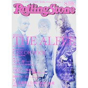 Rolling Stone (ローリング・ストーン) 日本版 2014年 08月号 [雑誌]