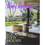 I'm home (アイムホーム) 2014年 09月号 [雑誌]