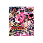 烈車戦隊トッキュウジャー VOL.5 (スーパー戦隊シリーズ)