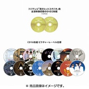 THE ALFEE 40th Anniversary スペシャルボックス