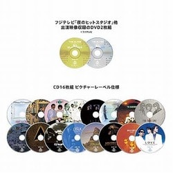 ヨドバシ.com - THE ALFEE 40th Anniversary スペシャルボックス [DVD