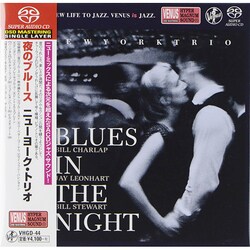 ニューヨーク・トリオ／夜のブルース