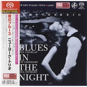 夜のブルース
