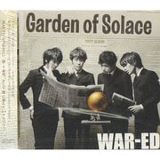 Garden of Solace