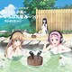 カズミと小鳥のいちばん星み～つけた! Vol.1 極黒のブリュンヒルデ ラジオCD