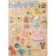 Dolly bird vol.20 限定版 [単行本]