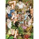 アグリ(TO文庫) [文庫]