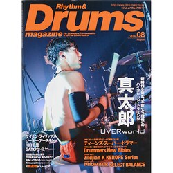 Rhythm & Drums magazine (リズム アンド ドラムマガジン) 2014年 08月号 [雑誌]