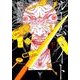 ルームメイト 下（ビッグコミックス） [コミック]