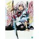 学戦都市アスタリスク〈02〉銀綺覚醒(MF文庫J) [文庫]