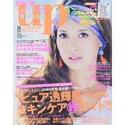 bea's up (ビーズアップ) 2014年 08月号 [雑誌]