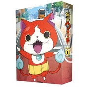 妖怪ウォッチ DVD-BOX1 [DVD]