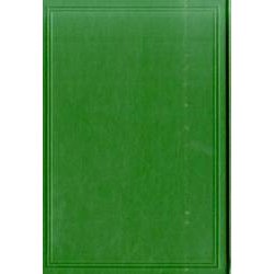 大日本史料 第12編之60 [全集叢書]