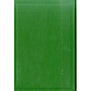 大日本史料 第12編之60 [全集叢書]