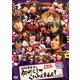 NMBとまなぶくん presents NMB48の何やらしてくれとんねん!vol.2 [DVD]