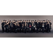 EXILE TRIBE REVOLUTION