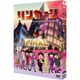 リンカーンDVD 17 FINAL [DVD]