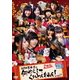 NMBとまなぶくん presents NMB48の何やらしてくれとんねん!vol.1 [DVD]
