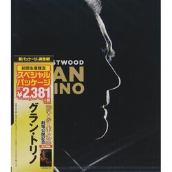 ヨドバシ.com - グラン・トリノ [Blu-ray Disc] 通販【全品無料配達】