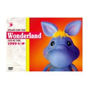 DREAMS COME TRUE Wonderland 1999 冬の夢