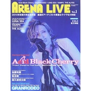 ARENA LIVE 2014年 08月号 [雑誌]