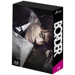 BORDER Blu-ray BOX〈6枚組〉 - TVドラマ