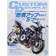 CUSTOM PEOPLE (カスタム ピープル) 2014年 09月号 [雑誌]