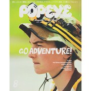 POPEYE (ポパイ) 2014年 08月号 [雑誌]