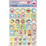 ドラえもんレッスンおたのしみシール おんぷ編 [単行本]