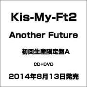 Another Future