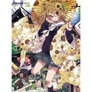 ハナヤマタ5