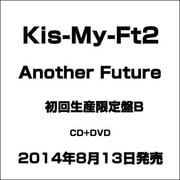 Another Future