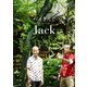 バイきんぐ単独ライブ「Jack」 [DVD]