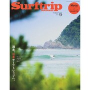 SURF TRIP JOURNAL (サーフトリップジャーナル) 2014年 09月号 [雑誌]