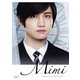 Mimi -ミミ- COMPLETE EDITION [DVD]