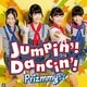 Prizmmy☆／Jumpin'! Dancin'!