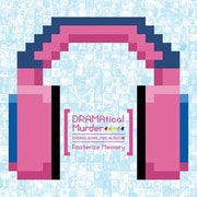 Rasterize Memory (DRAMAtical Murder ENDING_SONG_MNI_ALBUM)