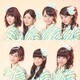 neo from IDOLING!!!／キミといたナツ