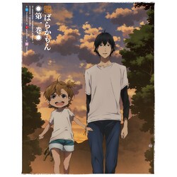 ばらかもん 第一巻 [DVD]