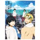ばらかもん 第二巻 [DVD]