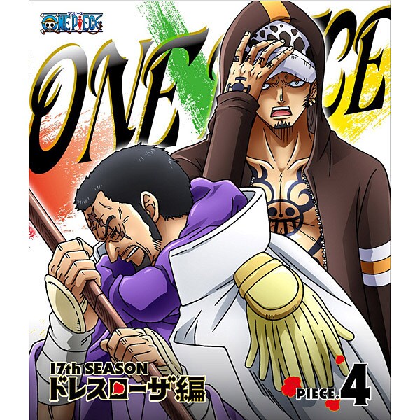 One Piece 新作 大人気 ワンピース ドレスローザ編 Piece 4 17thシーズン