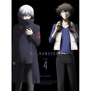 Re: ハマトラ 4